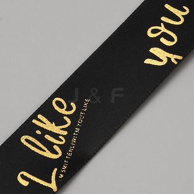 Polyester Ribbon OCOR-WH0111-99B-1
