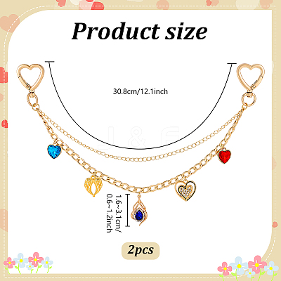 2Pcs Alloy Heart Tassel Aluminum Double Layer Chain Bag Decorative Chains HJEW-PH02393-1