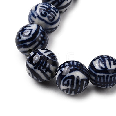 Handmade Porcelain Beads Strand PORC-H014-01C-1