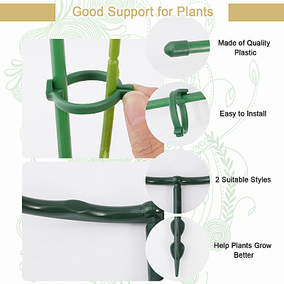 Plastic Single Stem Plant Support Rod KY-WH0046-51-1