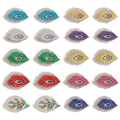 AHADEMAKER 20Pcs 10 Colors Self Adhesive Peacock Feathers Polyester Embroidery Cloth Patches DIY-GA0003-36-1