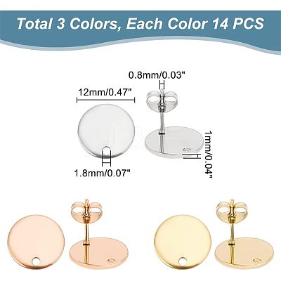 PVD Vacuum Plating 304 Stainless Steel Stud Earring Findings STAS-UN0002-42-1