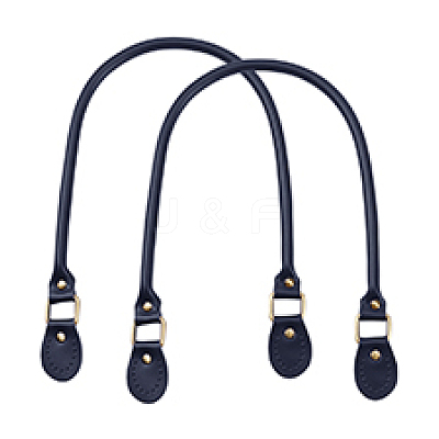 Leather Bag Handles FIND-PH0015-45B-1