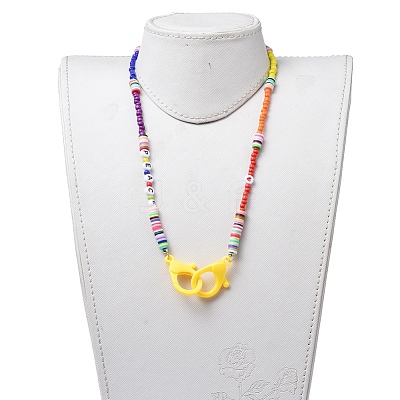 Personalized Dual-use Items NJEW-JN02840-02-1