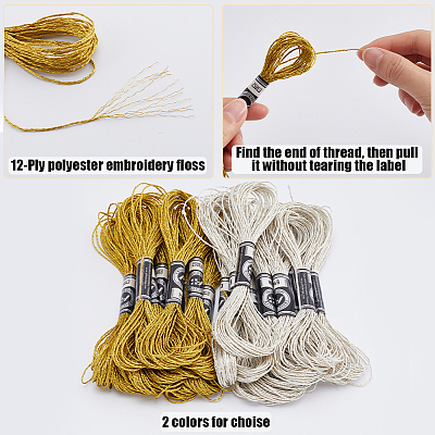 20 Skeins 2 Colors 12-Ply Metallic Polyester Embroidery Floss OCOR-GF0003-87A-1
