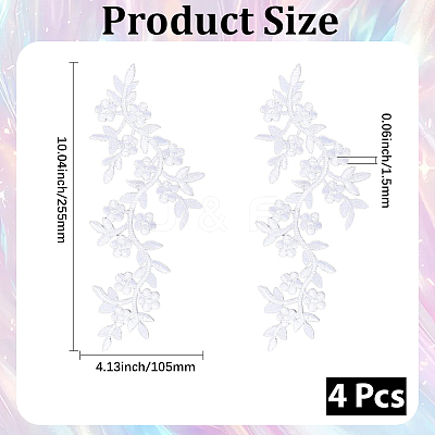 4Pcs Polyester Computerized Embroidery Cloth Iron on/Sew on Patches PATC-CY0001-80C-1