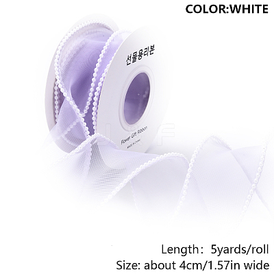 1Roll 5 Yards ABS Pearl Edged Mesh Ribbon for Bowknot Making OCOR-YW0001-13E-1