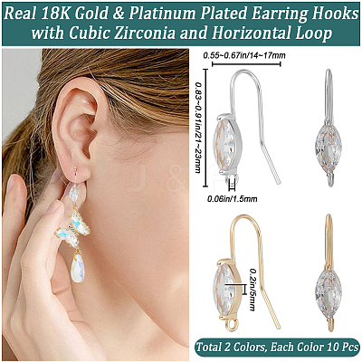 20Pcs 2 Colors Brass Earring Hooks KK-BBC0011-23-1