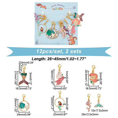 Mermaid Theme Pendant Crochet Lobster Clasp Charms HJEW-AB00402-1