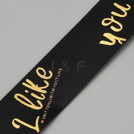 Polyester Ribbon OCOR-WH0111-99B-1