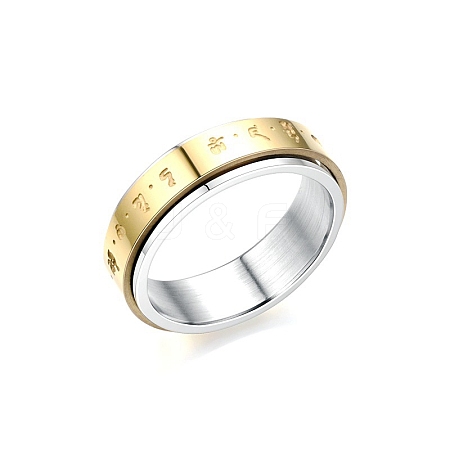 Rotating Titanium Steel Finger Rings for Women Men PW-WGDD1F1-03-1