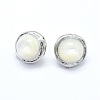Shell Pearl Beads PEAR-P057-02P-2