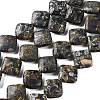 Synthetic Imperial Jasper Beads GG-CBA0D66-04A-2