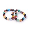 Natural Agate Beads Stretch Bracelets BJEW-F380-01-C13-1