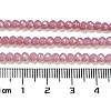 Baking Painted Transparent Glass Beads Strands DGLA-A034-J3mm-B08-5