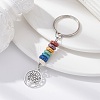 Tibetan Style Alloy Flat Round with Tree of Life Keychain KEYC-JKC00558-3