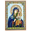 Religion Human Pattern DIY Diamond Painting Kits DIAM-PW0010-49A-03-2