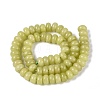 Natural White Jade Beads Strands G-Q613-01F-12-3