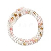 Cherry Quartz Glass Beads Strands G-P476-01A-01-3