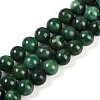 Natural African Jade Beads Strands G-G167-A05-8MM-1