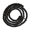 Natural Black Tourmaline Beads Strands X-G-D320-A04-3mm-02-3