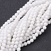 Natural Mashan Jade Round Beads Strands G-D263-4mm-XS01-4