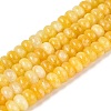 Natural White Jade Beads Strands G-Q613-01F-19-2
