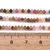 Natural Multicolor Tourmaline Beads Strands G-D110-C02-03-3