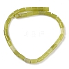 Natural Lemon Jade Beads Strands G-Q159-A01-01-3