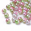 Rainbow Acrylic Imitation Pearl Beads OACR-R065-10mm-08-1
