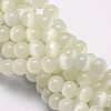 Cat Eye Beads Strands CE-M011-10mm-05-1