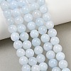 Natural Dyed White Jade Beads Strands GG-CBAEB22-B01-8mm-02-1
