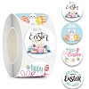4 Patterns Round Dot Easter Theme Paper Self-adhesive Rabbit Easter Egg Stickers PW-WG83424-01-1