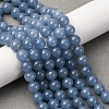 Natural Peru Angelite Beads Strands G-G286-A01-8mm-1