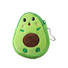 Avocado Fluffy Cloth Clutch Bags PAAG-PW0016-22C-1