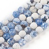 Faceted Natural Fire Crackle Agate Beads Strands X-G-F447-8mm-B09-4