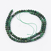 Natural African Jade Beads Strands G-F560-4mm-B01-2