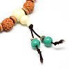 Rudraksha Mala Bead Bracelets BJEW-S125-05-3
