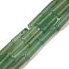 Natural Green Aventurine Beads Strands G-U010-A03-01-1