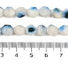 Natural Blue Ice Glacierite Stone Beads Strands G-B092-A01-02-5