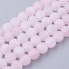 Natural Rose Quartz Bead Strands G-G735-59F-10mm-1