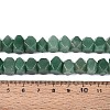 Natural Green Aventurine Beads Strands G-N327-05-32-5