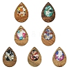 14Pcs 7 Colors Walnut Wood Resin Pendants WOOD-FS0001-31-1