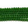 Imitate Austrian Crystal Frosted Glass Beads Strands LS-EGLA-A039-T2mm-MD25-1