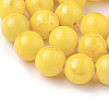 Natural Mashan Jade Beads Strands X-G-F670-A10-10mm-3