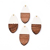 Opaque Resin & Walnut Wood Pendants RESI-N025-032-B05-2