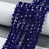 Opaque Solid Color Imitation Jade Glass Beads Strands EGLA-A039-P4mm-D10-4