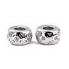 Brass Micro Pave Clear Cubic Zirconia Beads ZIRC-P091-03B-P-RS-1