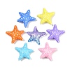 Opaque Acrylic Beads X-OACR-A040-01-1