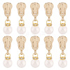 10Pcs Round Acrylic Pearl & Alloy Zipper Pulls HJEW-TAC0086-1